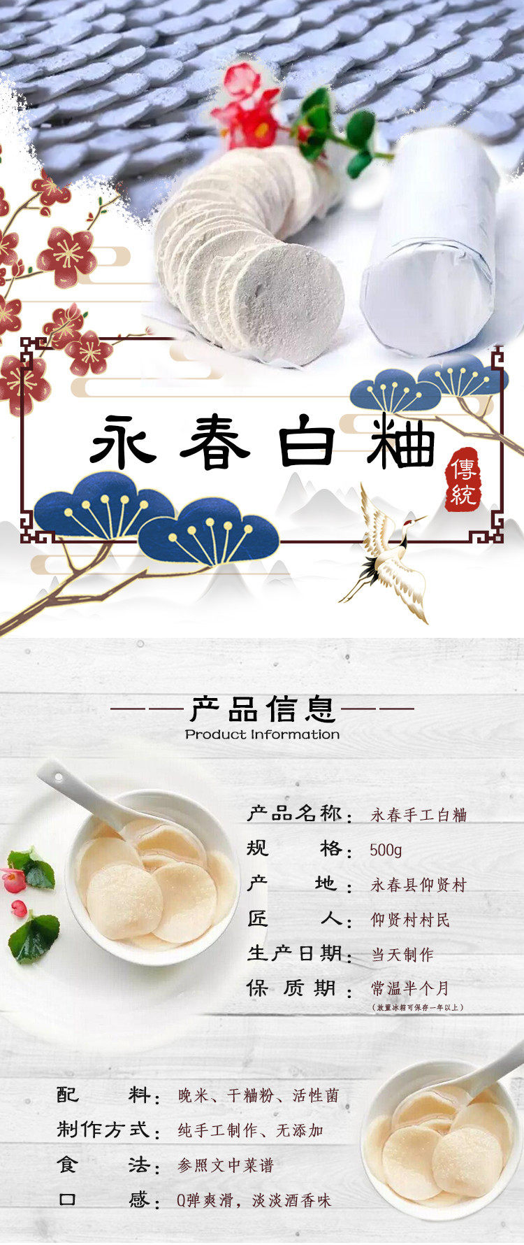 登录查看大图