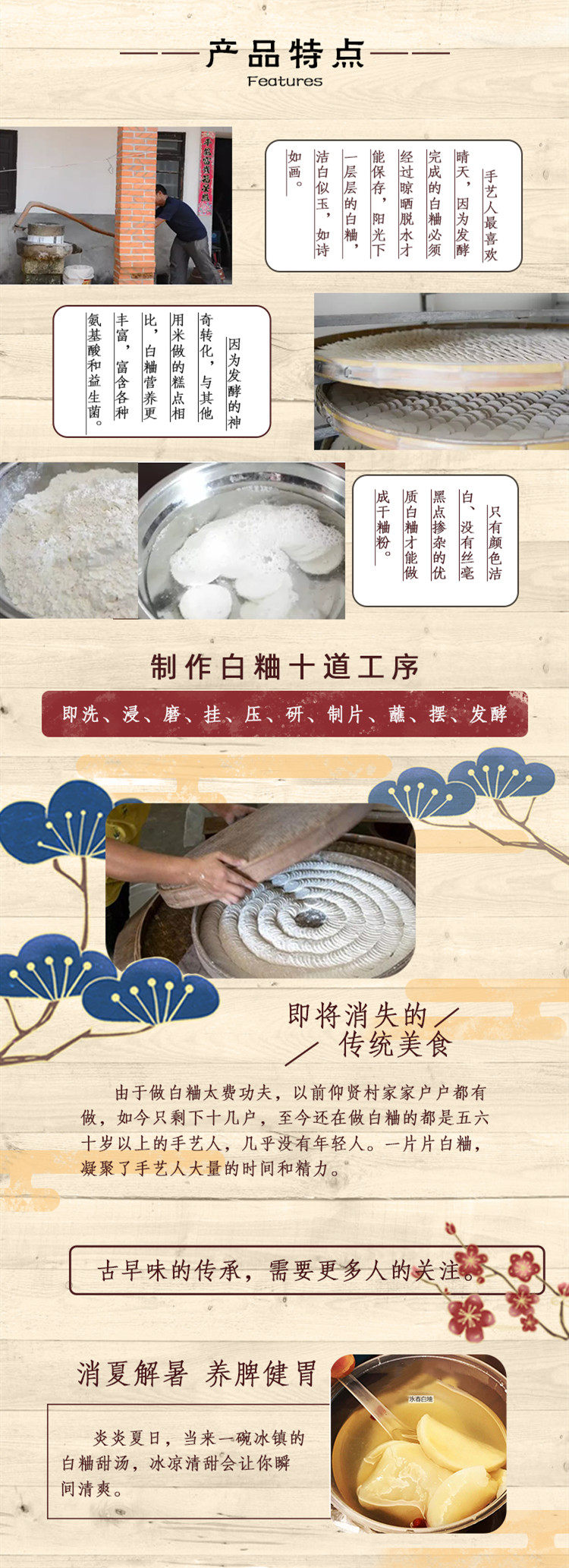 登录查看大图