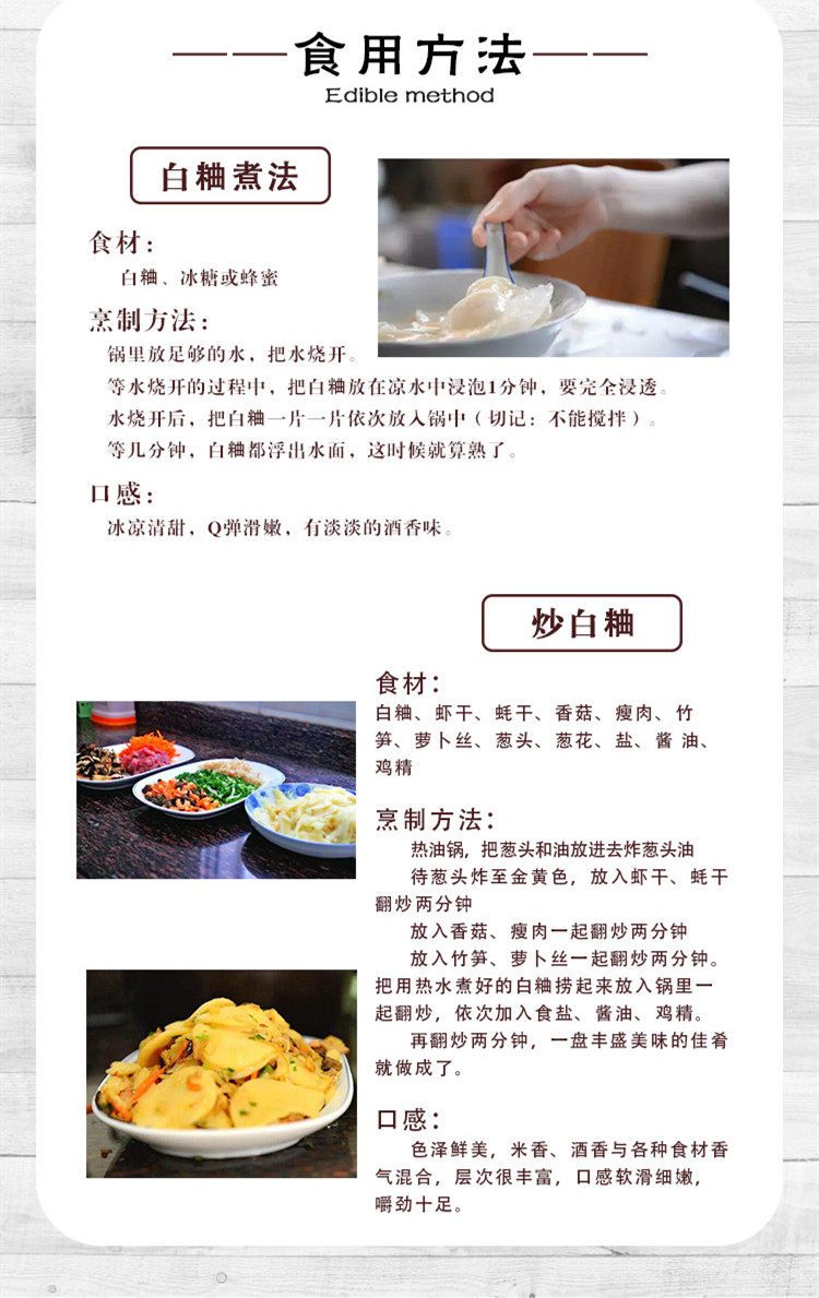 登录查看大图