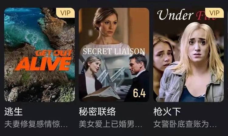 【酷喵电视TV会员】88元抢CIBN酷喵电视会员年卡，仅限电视端会员使用，海量大片+无广告+高清视听盛宴.....尽享欢“剧”时刻！