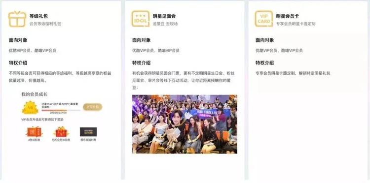 【酷喵电视TV会员】88元抢CIBN酷喵电视会员年卡，仅限电视端会员使用，海量大片+无广告+高清视听盛宴.....尽享欢“剧”时刻！