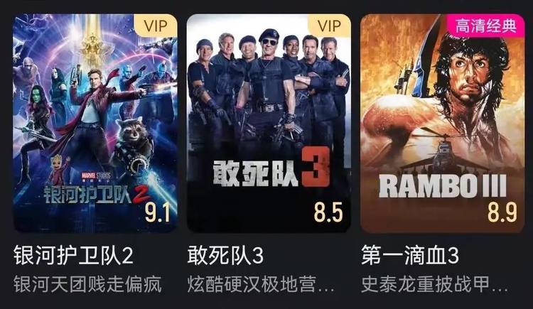 【酷喵电视TV会员】88元抢CIBN酷喵电视会员年卡，仅限电视端会员使用，海量大片+无广告+高清视听盛宴.....尽享欢“剧”时刻！