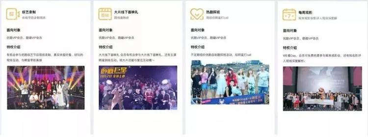 【酷喵电视TV会员】88元抢CIBN酷喵电视会员年卡，仅限电视端会员使用，海量大片+无广告+高清视听盛宴.....尽享欢“剧”时刻！
