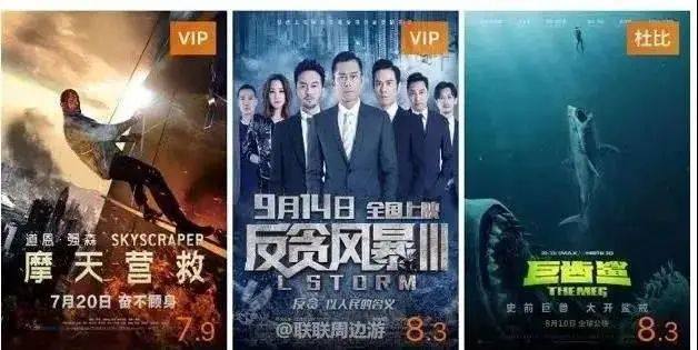 【酷喵电视TV会员】88元抢CIBN酷喵电视会员年卡，仅限电视端会员使用，海量大片+无广告+高清视听盛宴.....尽享欢“剧”时刻！