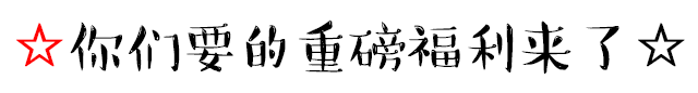 UEditorImages_001554c184c186749f80a31451294020.gif