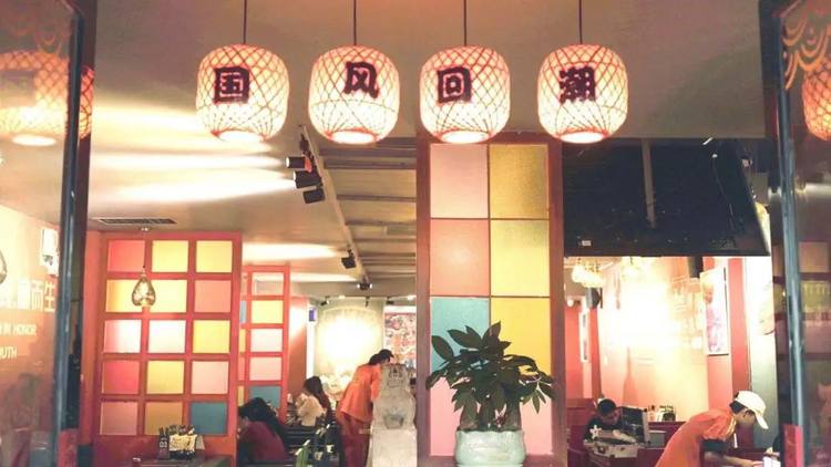 微信图片_20200513185019.jpg