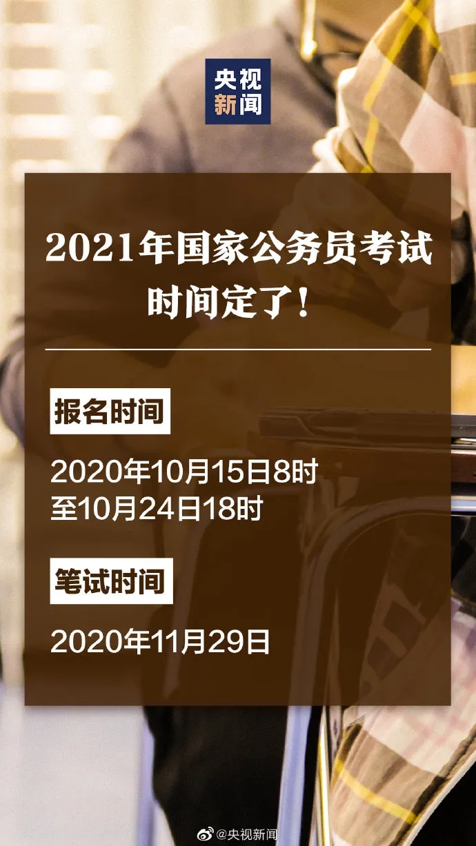 山西高考成绩录取分数线_录取分数山西高考线是多少_山西高考录取分数线