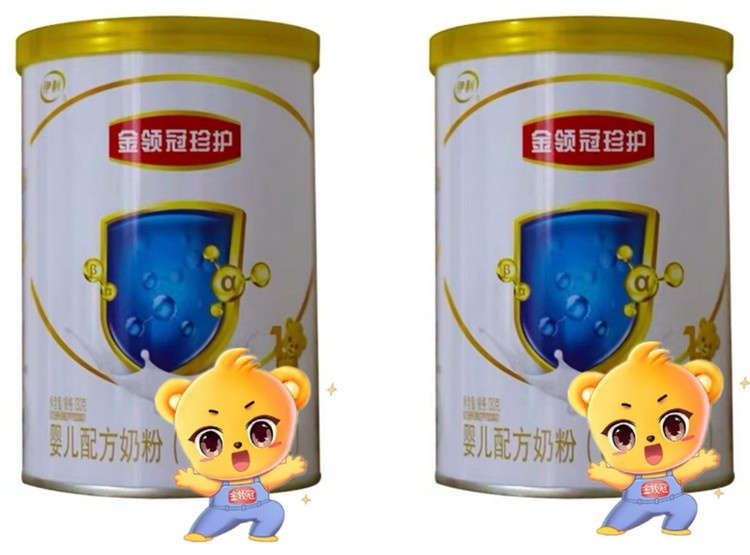 套餐②:88元新客大礼包(内含价值198元405g金领冠珍护奶粉一听 爱得利