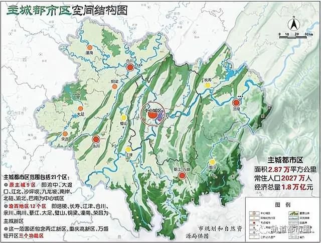 未来重庆南川规划图图片